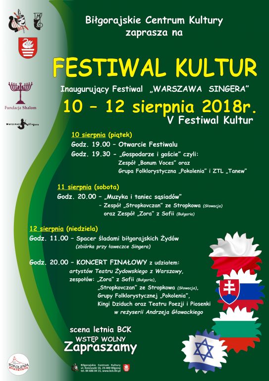 Festiwal Kultur 2018 PLAKAT