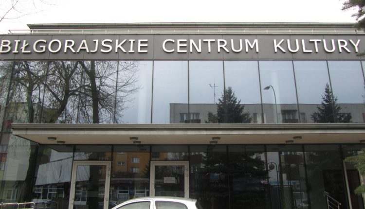 Biłgorajskie Centrum Kultury, BCK (1)