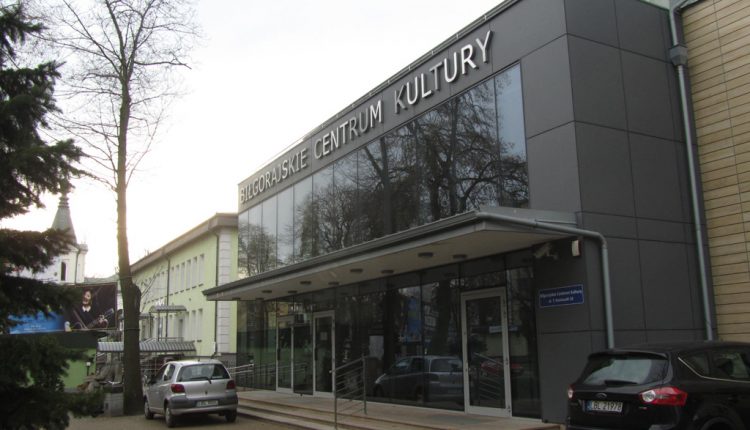 Biłgorajskie Centrum Kultury, BCK (3)