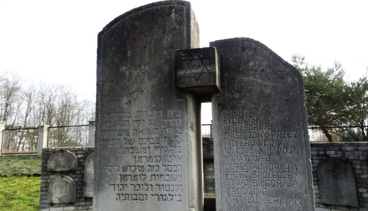 Cmentarz Żydowski (10)