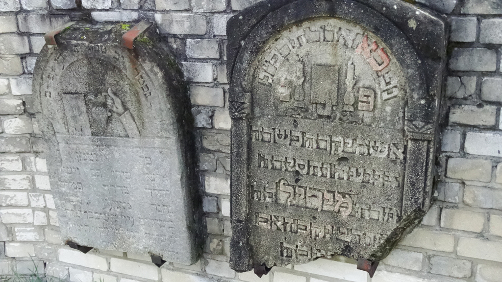 Cmentarz Żydowski (9)