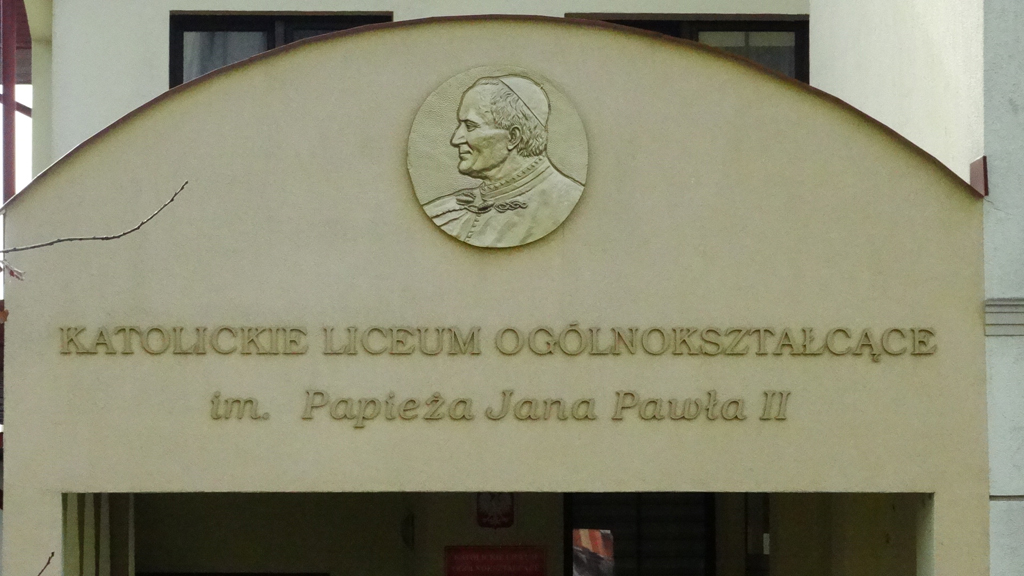 Katolickie Liceum Ogólnokształcące im. Papieża Jana Pawła II w Biłgoraju (1)