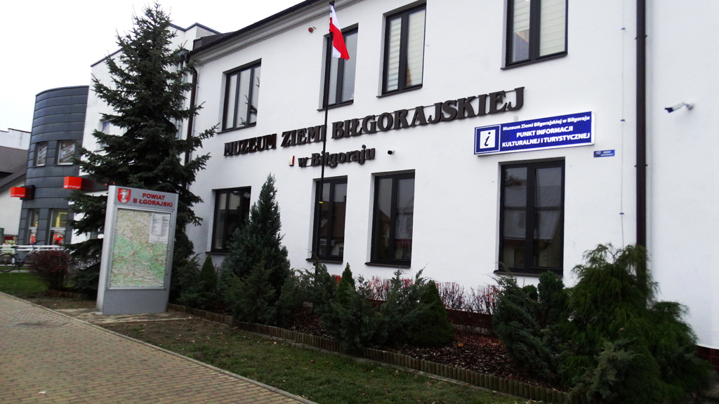 Muzeum Ziemi Biłgorajskiej w Biłgoraju (2)