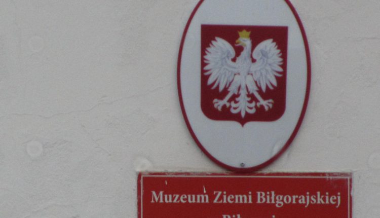 Muzeum Ziemi Biłgorajskiej w Biłgoraju (7)