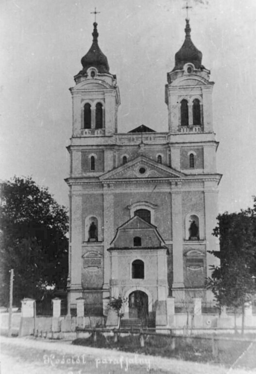 33. Kościół WNMP ok 1925 r.